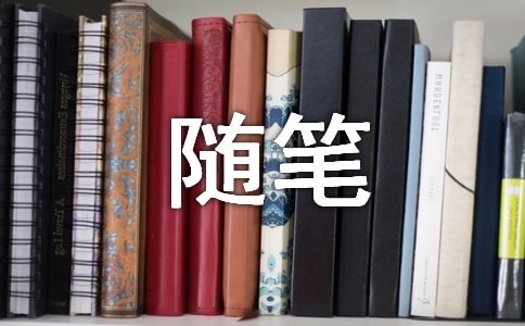 科技隨筆:技術(shù)創(chuàng)新警惕“空芯化”