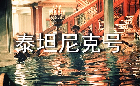 ̩̹���̖�� ʾ��