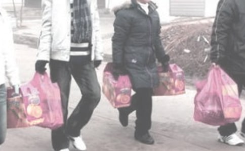 探親假申請(qǐng)書通用15篇