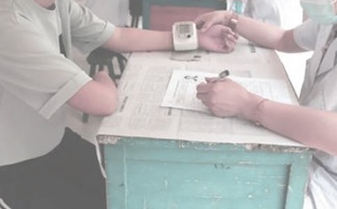 體檢科述職報(bào)告范文