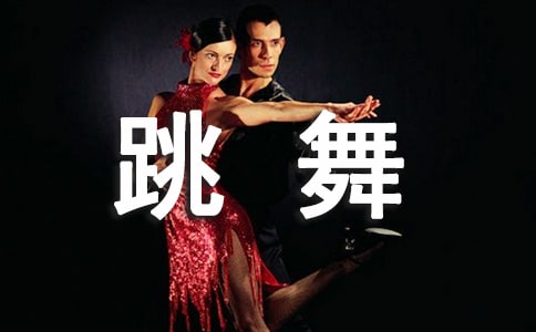 ����Ę�(l��)Ȥ����