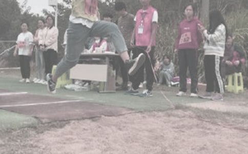 小學(xué)五年級(jí)《立定跳遠(yuǎn)》教學(xué)設(shè)計(jì)