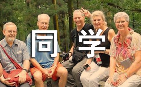 ͬ�W(xu��)����ӷ���