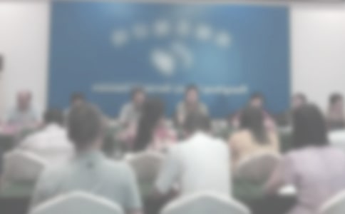 統(tǒng)計局個人工作計劃