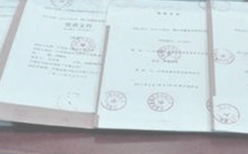 投標(biāo)承諾書集錦15篇