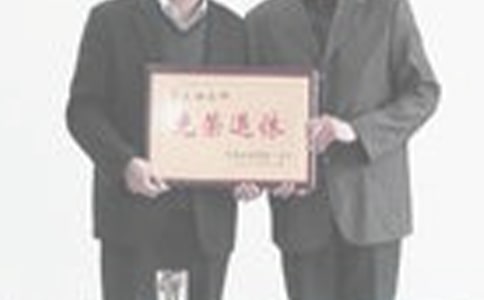 個(gè)人退休申請(qǐng)書(shū)精選15篇