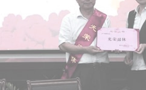 ���݂��˹������Y(ji��)