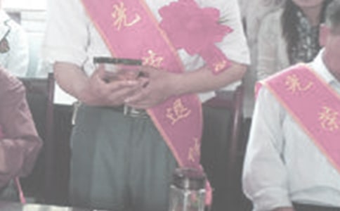 �\����ǰ���ݵ�Ӱ푼���(du��)��