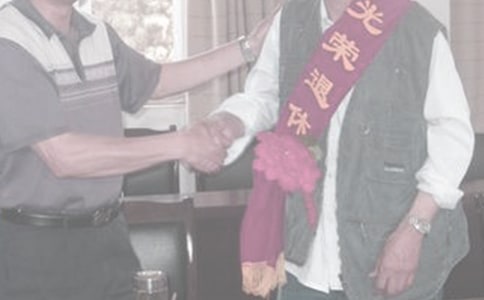 ���ݸɲ�ο���ţ�ͨ��29ƪ��