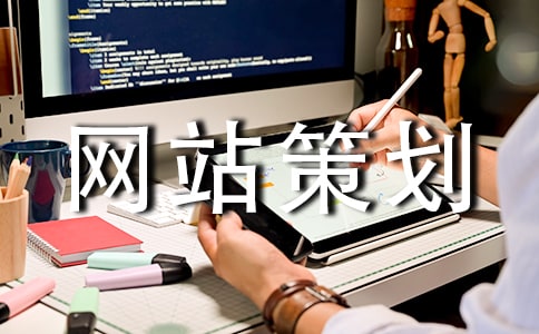 �W(w��ng)վ�߄�����ʽ