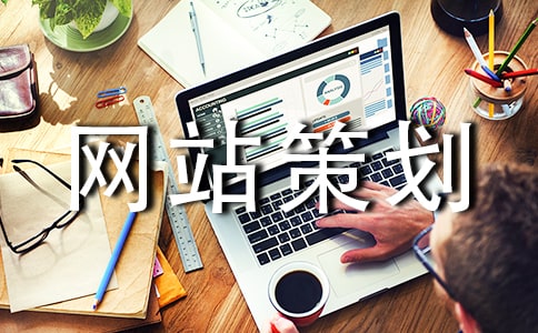 �W(w��ng)վ�߄���(sh��)