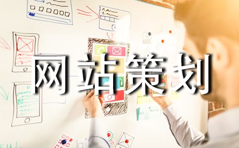 �W(w��ng)վ�߄���(sh��)����