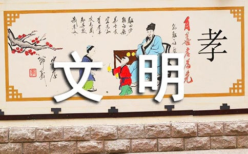 �������O(sh��)���h�������x7ƪ��