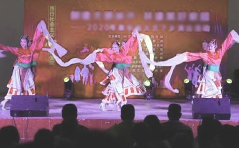 ��ˇ�ݳ���ͬ