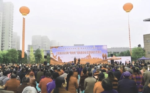 文藝演出策劃書