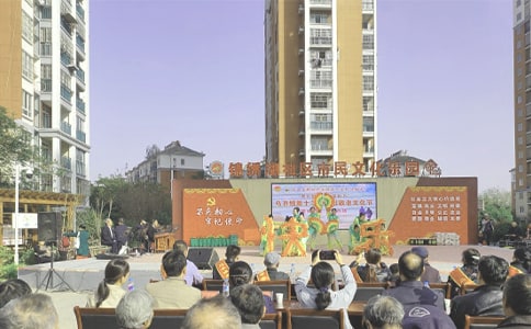 ���õ���ˇ�ݳ���ͬ��ƪ