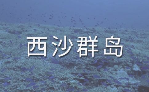 ��������ɳȺ�u�Ľ̰�