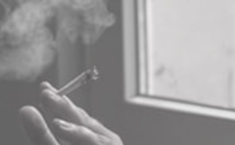 禁止吸煙倡議書范文