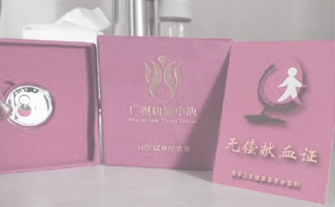 ��W(xu��)�o(w��)���I(xi��n)Ѫ���h��