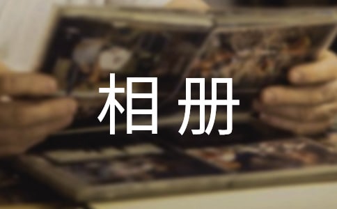 һ����������(ͨ��7ƪ)