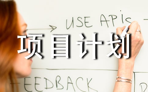 �ʳ��(chu��ng)�I(y��)�ĿӋ������ͨ��10ƪ��