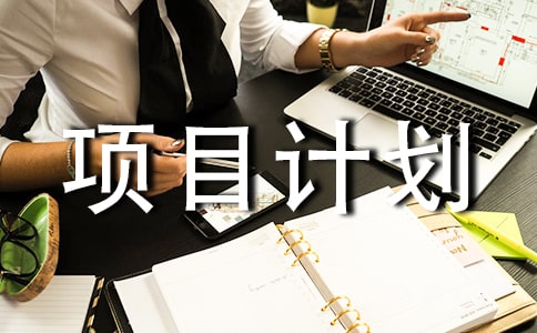 ��(chu��ng)�I(y��)�ĿӋ����