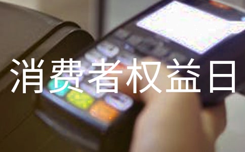 ���M(f��i)�ߙ�(qu��n)���ջ��(d��ng)����