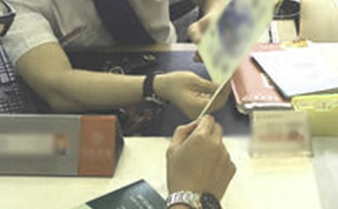 銀行信貸員個人總結(6篇)