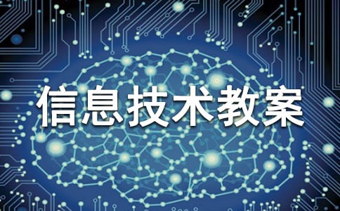 ���꼉��Ϣ���g(sh��)�̰������x20ƪ��