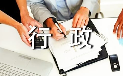 �̘I(y��)���ܵ����������o(h��)