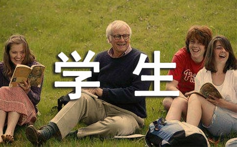 ���ЌW(xu��)��ĩ�W(xu��)���u(p��ng)�Z(y��)��(j��ng)�䡾15ƪ��