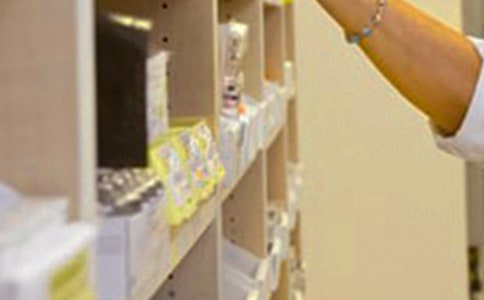 藥店工作計劃范文(通用3篇)