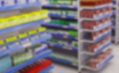 藥店自查報(bào)告15篇(優(yōu)秀)