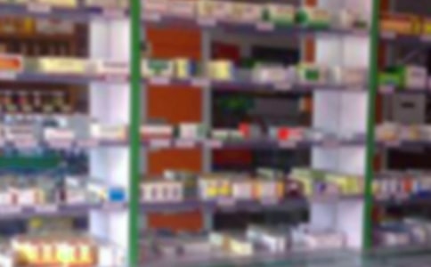 藥店藥師掛證自查報(bào)告(5篇)