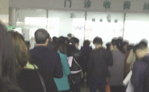 醫(yī)保自查報告整改措施