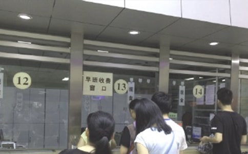 �t(y��)Ժ�t(y��)���ƹ������Y(ji��)(10ƪ)