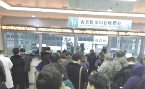 �t(y��)���������Ͽƹ���Ӌ(j��)��