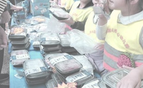 С�W�����x�u��ӳ��h��