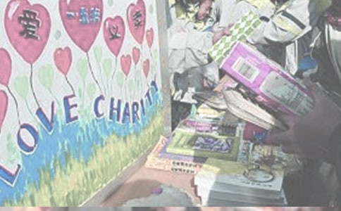 愛心義賣作文(15篇)