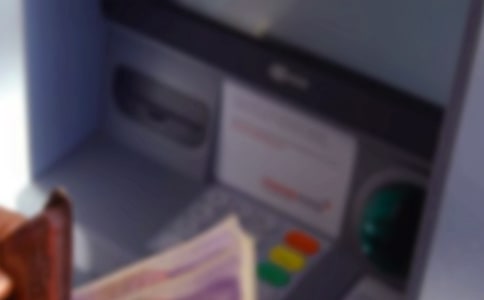 最新銀行自查報告