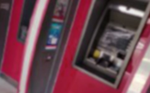 最新銀行自查報(bào)告