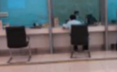 銀行卡業(yè)務(wù)自查報(bào)告