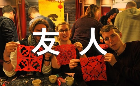 ��Ŀ���ˎ����Z�