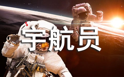 �ҵĉ�(m��ng)����T��������