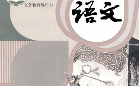 ���꼉(j��)�Z����(c��)���ڼ����̰�