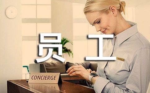 �T��ԇ���ڄڄ�(d��ng)��ͬ����