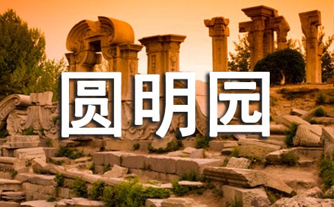 �����A���A���@�������300�ְ�ƪ