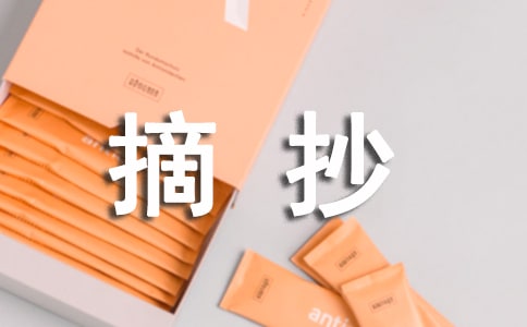 ���x(ch��ng)ӛ����Ƭ��ժ��