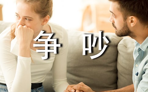 ����������[���A]