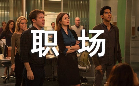 �в��A���˕�(hu��)ʧ��������12�(xi��ng)��(ch��ng)�ش�ȱ��